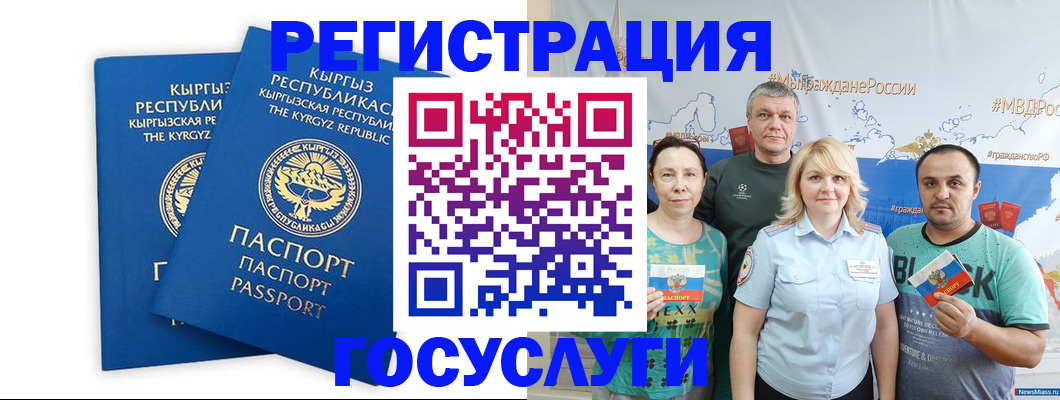 форма 3 в Вязниках